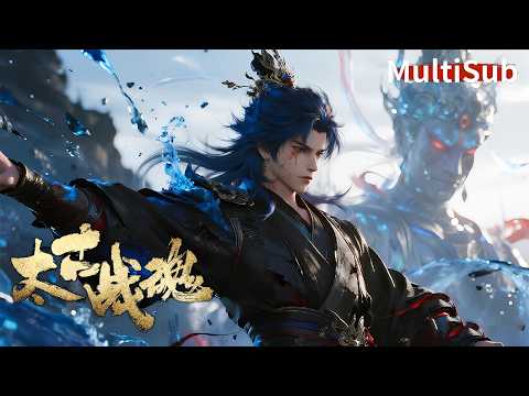 Ten-Thousand Year Emperor Falls to Trash? Soul Awakens to Reclaim the Apex of All Worlds!