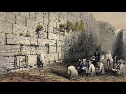 פרופ' חננאל מאק - הסודות של מגילת איכה