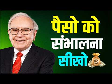 10 Timeless Money Rules for a Strong & Successful Financial Life |