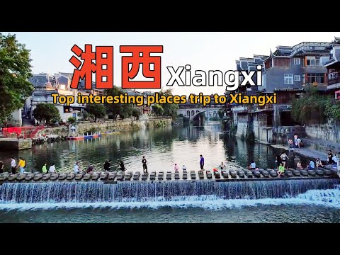 中國張家界最好玩的10個地方｜Visit Avatar Mountain And It's City Zhangjiajie, China｜Hunan Province Travel Guide