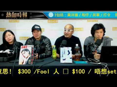 國立大台~~情人節經典《紫釵記》