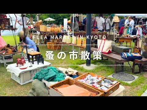 【Flea market in Japan🇯🇵】A very popular flea market in Kyoto. I found some great antiques.