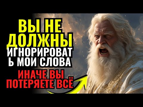 Это произошло 2 часа назад… и это явное подтверждение обещания — Бог говорит об этом сегодня