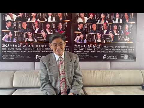 鄭國江專訪/憶初次見陳百強感覺 《眼淚為你流》原本歌名叫…