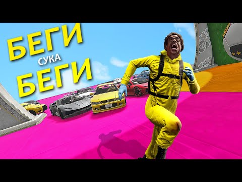 ПОПРОБУЙ ДОБЕЖАТЬ ДО ЧЕКПОИНТА! СТЕНКА НА СТЕНКУ В GTA 5 #gta5
