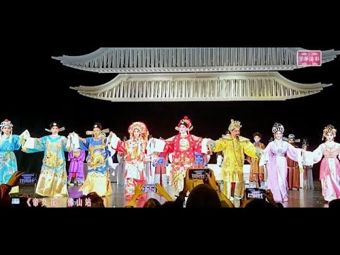 帝女花 集成版 李秋元 梁兆明 王志良 林穎施