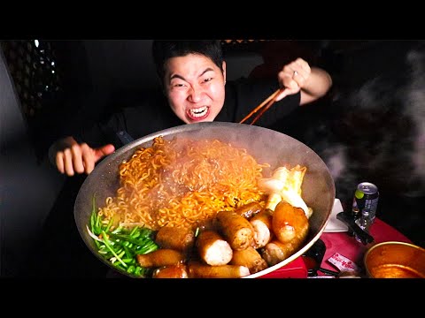 집 냉장고 털어서 먹는 통대창 불닭볶음면 먹방!!!!