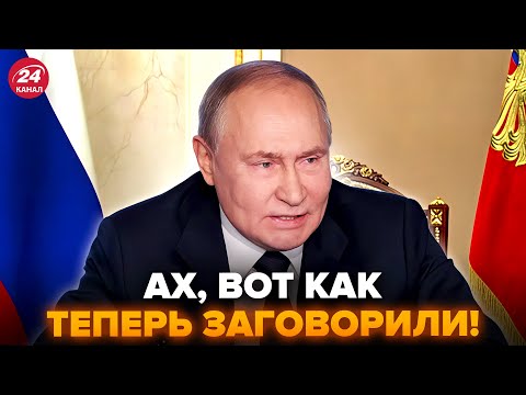 🤯Смотреть всем! В РФ больше НЕ СКРЫВАЮТ, что ждет Донбасс. КАЗАНСКИЙ был В УЖАСЕ, когда услышал