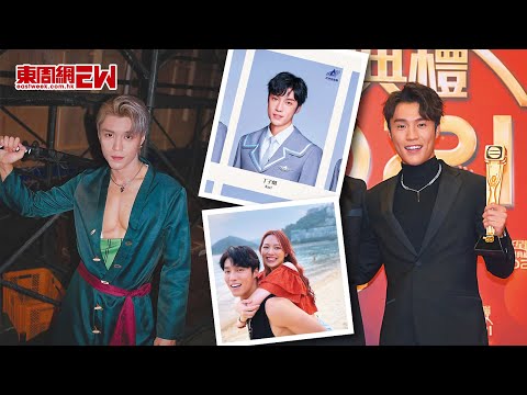 丁子朗《亞洲超星團》集訓時曾被罵「廢柴」 通宵練舞不服輸 望29歲前贏過古天樂成為最年輕視帝！曾試鏡《尚氣》去到Round 3？