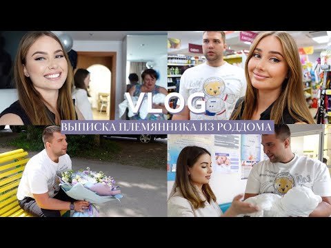 13 YEARS GROWING UP IN A FOSTER FAMILY | MY TWIN GAVE BIRTH TO A SON | DISCHARGE FROM THE MATERNI...