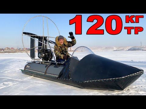 IT ALSO FLIES!!! AND IT COSTS 120,000 rubles!!! Uncle Misha's SUPER-BUDGET AIRBOOTH! In Search of...