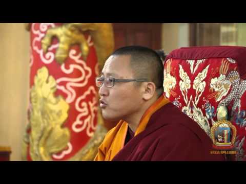 Бурхан багшийн айлдвар сургаалийн охь шим 01