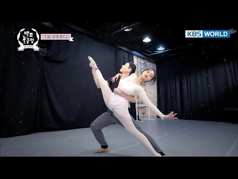 Cheng Xiao&Hwang InSun's 'St. Elsa & Olaf's Ballet-go' to 'Let it go' [The Swan Club/2017.12.27]