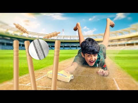 ULTIMATE CRICKET CHALLENGE !