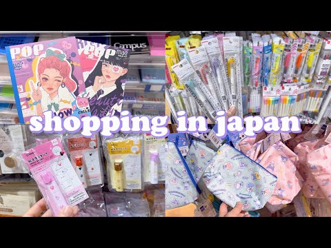 shopping in japan vlog 🇯🇵 daiso stationery haul 🎀 brush pen, paint marker, campus notes & more