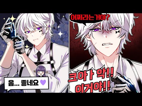 사실 아직도 모르겠습니다