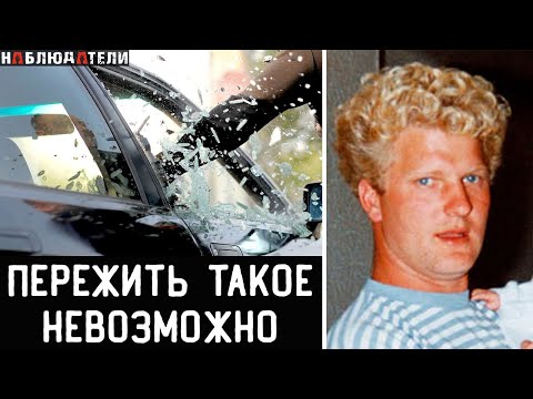 It's scary to imagine a person's feelings in this situation.