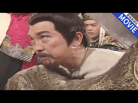 [怒斬公孫-下] 包拯含淚把公孫送上狗頭鍘，怎料案件一環套一環完全翻轉，連包拯得知真相都忍不住歎氣！【包公奇案】