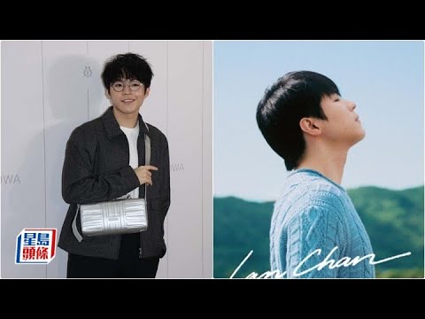 陳卓賢打風出新歌：最好的安排 唔心急搵「命中註定」另一半 計劃明年再開個人演唱會