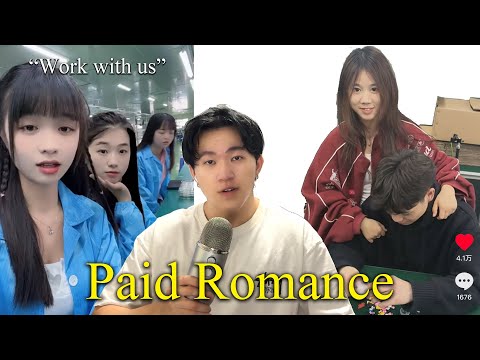 The Factory Dating Market Trap