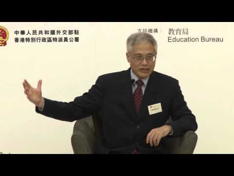 中國歷史文化周專題講座「弱國無外交百年反思」 馬鼎盛先生