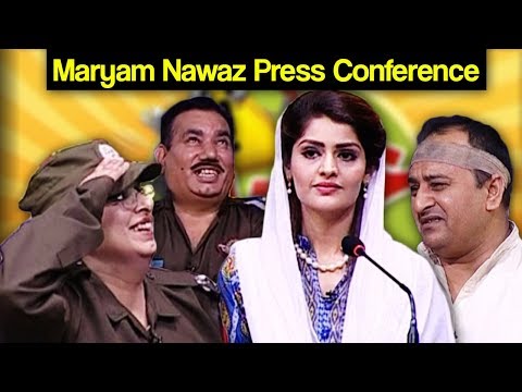 Khabardar Aftab Iqbal 6 July 2017 - Maryam Nawaz Press Conference - Express News
