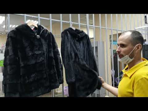 Норковая Шуба Б/У. Стоит ли её покупать?