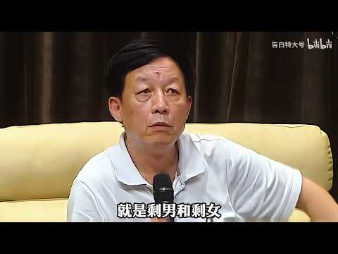 文化人的嘴有多厉害,乐嘉挑衅易中天,不料却惨遭狂虐 #易中天,乐嘉,名嘴,强强对决,辩论