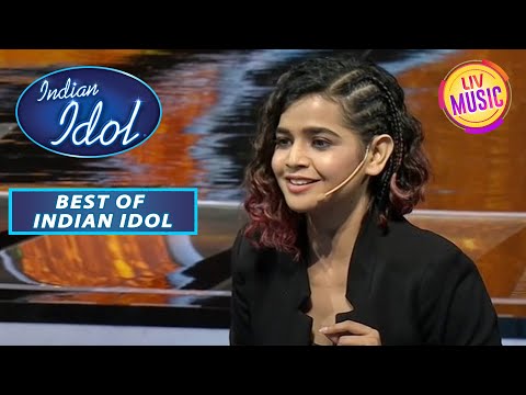 Suhani Shah के Magic को Anu Malik ने किया प्रणाम | Best Of Indian Idol S12 | 26 Feb 2023