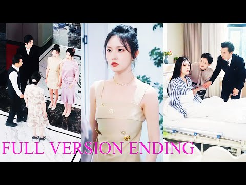 💔Reborn! After the real daughter heard my voice, I, the fake one, changed fate!KDrama【ENG SUB】【FULL】