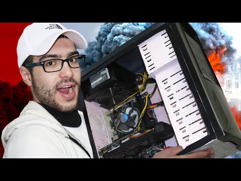 تجميعة كمبيوتر رخيصة في ضل الحرب والمجاعة وغلاء الاسعار😥
