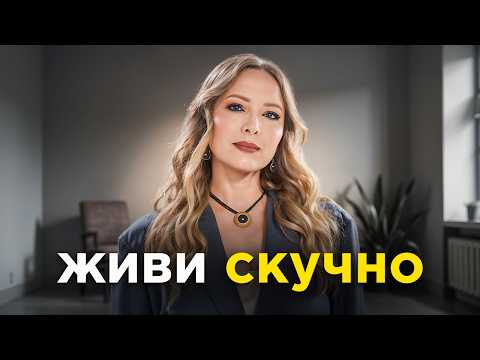 Дофаминовая ловушка: как соцсети убивают ваш доход