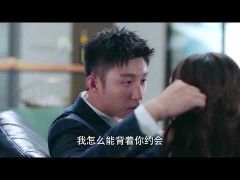 HOÀNG CẢNH DU_ĐỊCH LỆ NHIỆT BA_NHỮNG TƯƠNG TÁC VÔ CÙNG TỰ NHIÊN TRONG PHIM HẠNH PHÚC TRONG TẦM TAY