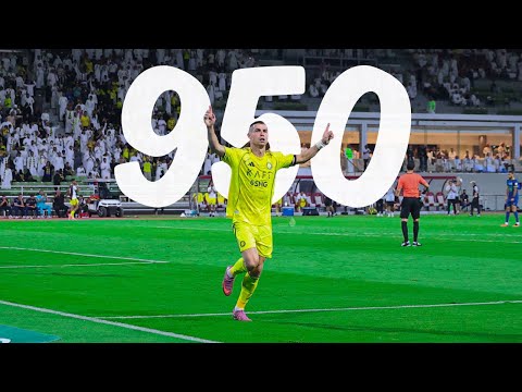 Cristiano Ronaldo - All 950 Career Goals with Commentary
