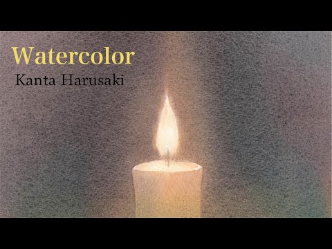 Harusaki  Watercolor