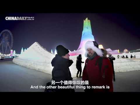 Discover the Majestic 'Crown of Ice and Snow' at Harbin's Ice and Snow World