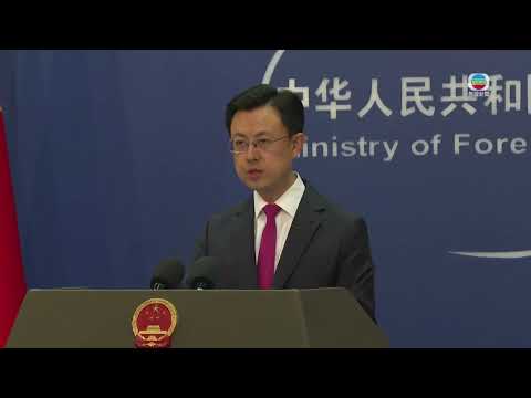 香港無綫︱2026年4月24日｜外交部例行記者會︱兩岸國際新聞｜TVB News