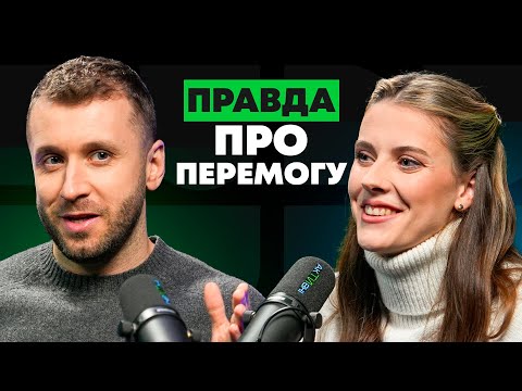 "ЗАРОБЛЯЮ НОГАМИ": Магучіх відверто про гроші та ціну рекорду| АкТИвні