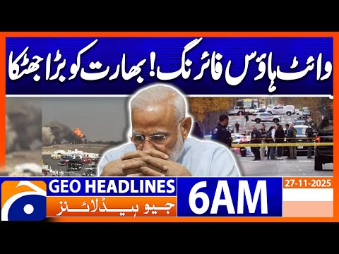Armenia stops purchase of Tejas aircraft, big shock to India | Headlines Geo News 6 AM (27 Nov 2025)