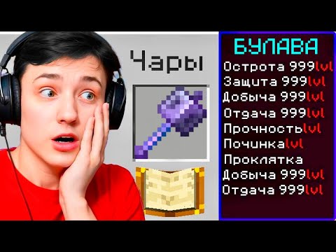 Minecraft, but Weapons UPGRADE for Every Minecraft KILL! Griefer Show from Scratch