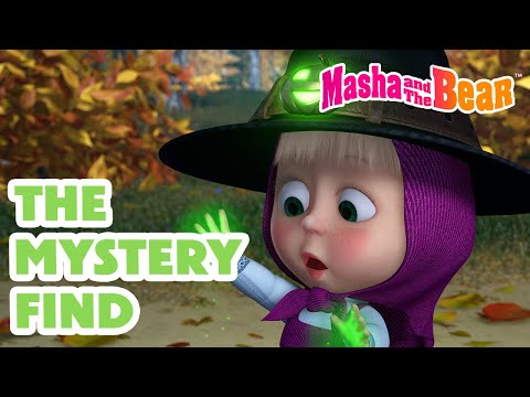Masha and the Bear 2025 📦🧙 The Mystery Find 👻😵💫 Where Did it Goat? 👽🛸 Coming on August 22!