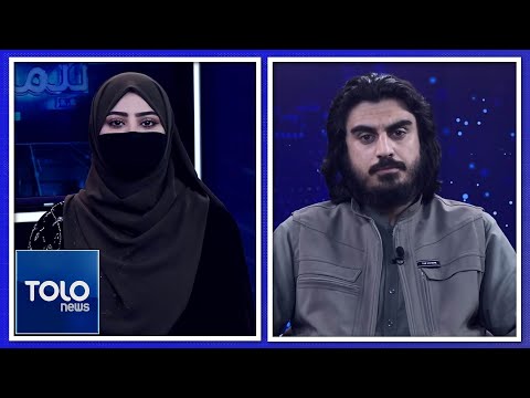 بازار - له خصوصي سکتور سره د اروپايي ټولنې پنځه میلیونه یورو مرسته