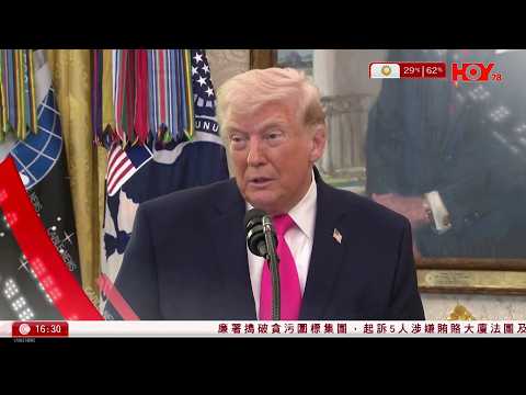 有線新聞 430 新聞報道｜特朗普聲稱美國正跟伊朗談判，伊朗更向美國送厚禮｜15點和平方案，並停火一個月｜特朗普批准增派至少1000名空降師成員｜HOY TV NEWS｜20260325