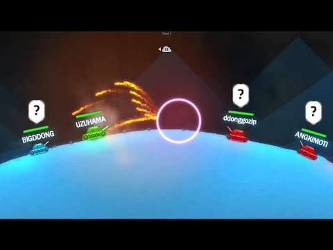 와~ 탄성이 절로나는 탱크게임