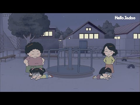 [특집] 엄마가 이런거 하지 말랬지! / Hello Jadoo