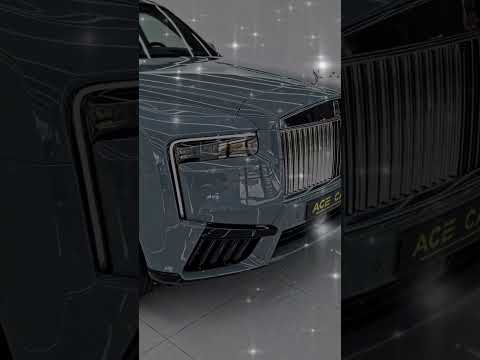 Rolls Royce  2026