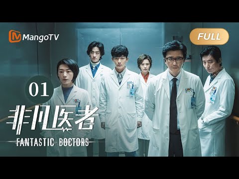 EP1 Chen Hui was late for the interview because he saved someone