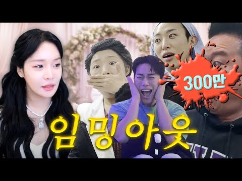 Unveiling My Pregnancy