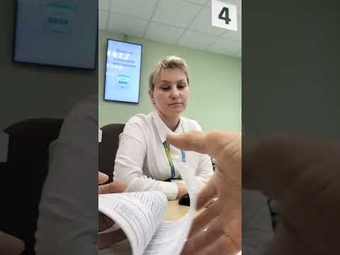 Оплата ЖКХ по ГОСТ Р 56042-2014