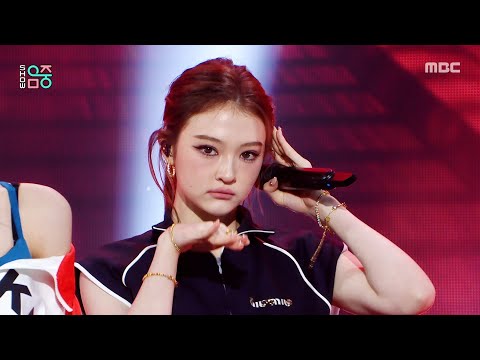 MEOVV (미야오) - BURNING UP | Show! MusicCore | MBC251101방송